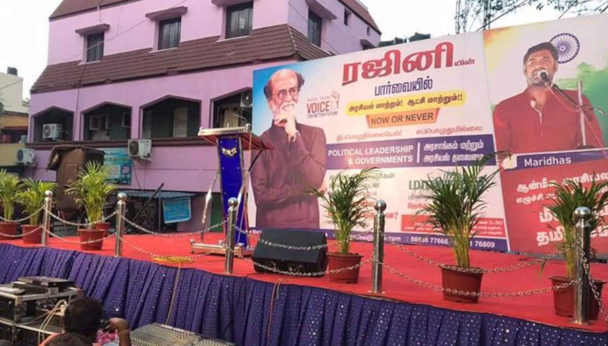 What Rajinikanth is Trying to Expose with his Now or Never Mission?