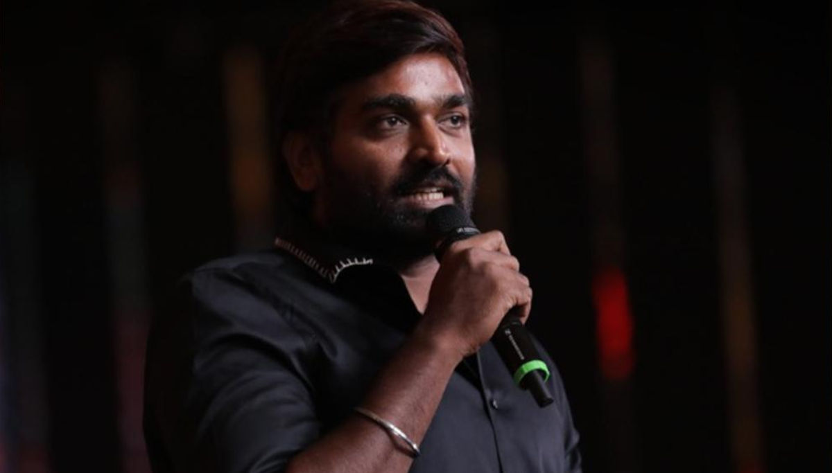 Highlights of Master Audio Launch Vijay and Vijay Sethupathi Speech