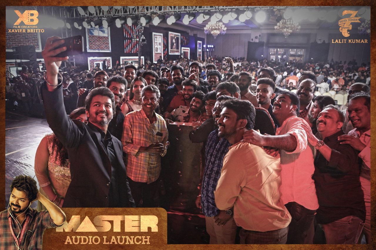 Highlights of Master Audio Launch Vijay and Vijay Sethupathi Speech