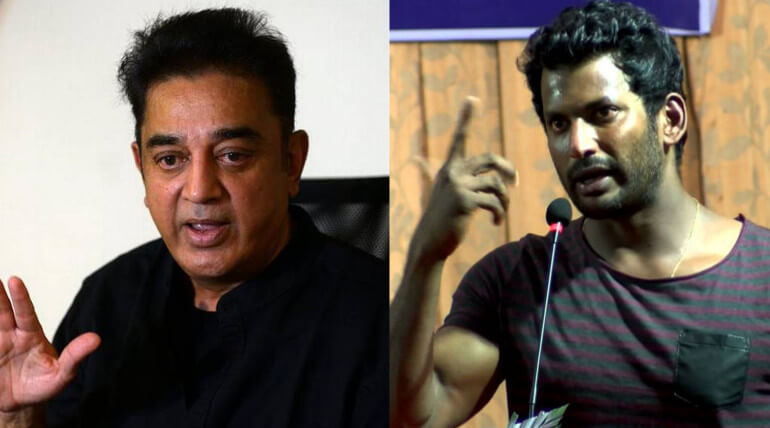 Kamal Haasan Condolence To Ashok Kumar Family And Friends