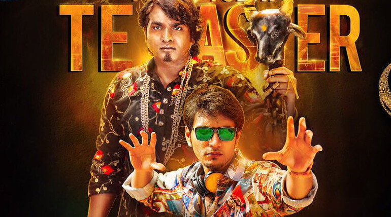 ONNPS Teaser: Vijay Sethupathi Rocking In Various Looks