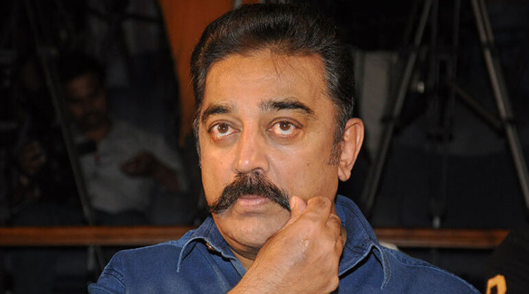 Kamal Haasan Strikes Out The Government