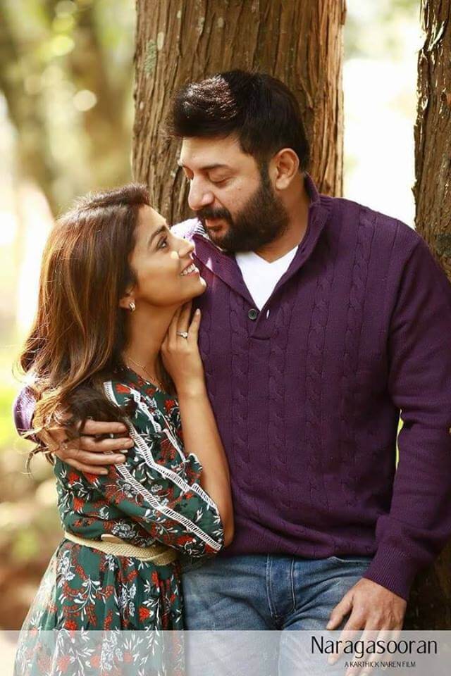 Naragasooran New Still2