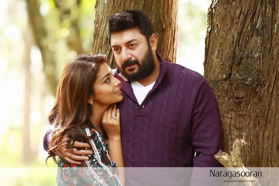 Naragasooran New Still1