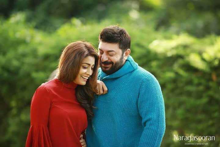 Naragasooran New Still