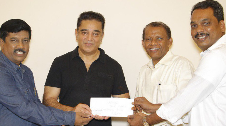 Kamal Haasan Donates Rs 20 Lakh To Harvard Tamil Chair
