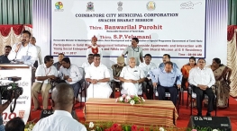 TN Governor Banwarilal Purohit Honors Coimbatore Sunny Side Apartment For Zero Waste