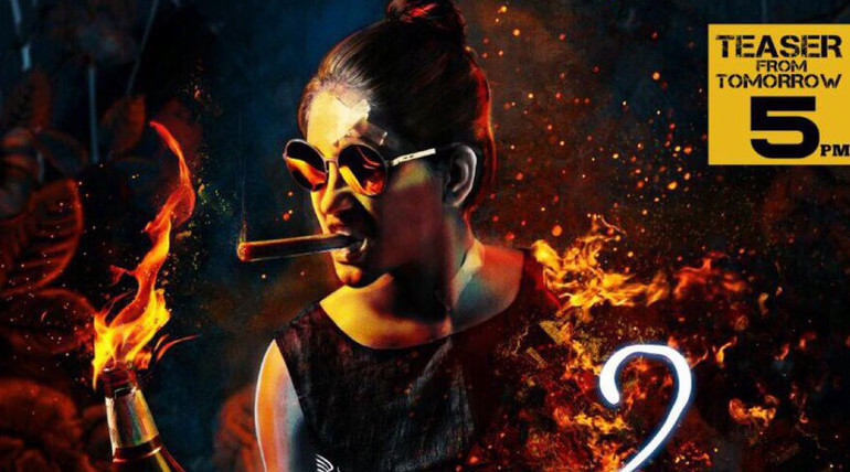 Aruvi Teaser From Tomorrow