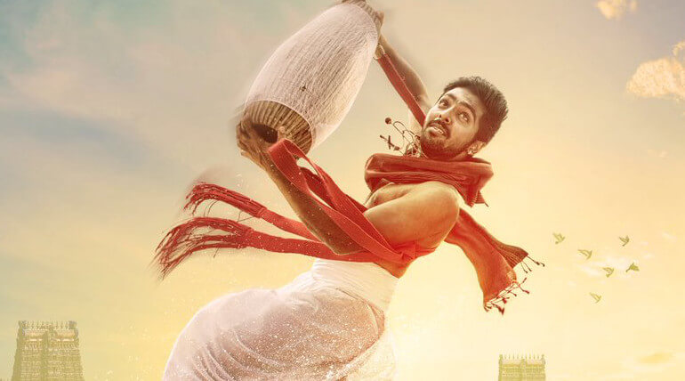 Sarvam Thaala Mayam First Look Poster