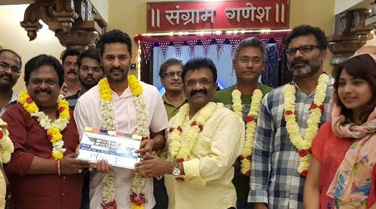 Prabhudeva Starts Charlie Chaplin 2 Shooting Today