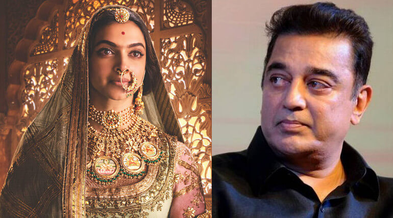 amal Haasan Supports Padmavati