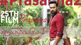 Thiruttu Payale 2 Marks Prasanna's 25th Film