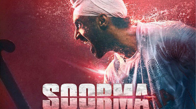 Soorma First Look And Release Date