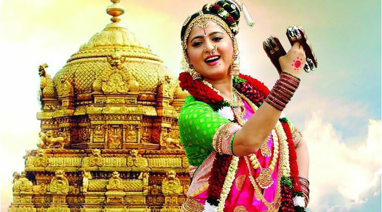 Brahmanda Nayagan first look poster