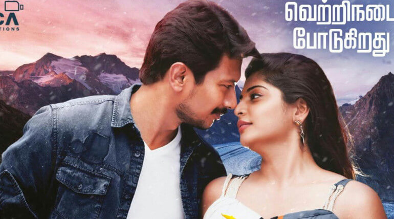 Ippadai Vellum Audience Responses