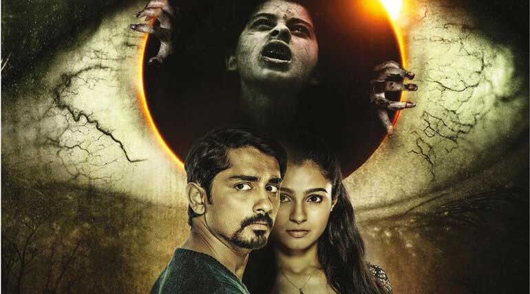 Aval Movie Receives Wonderful Responses