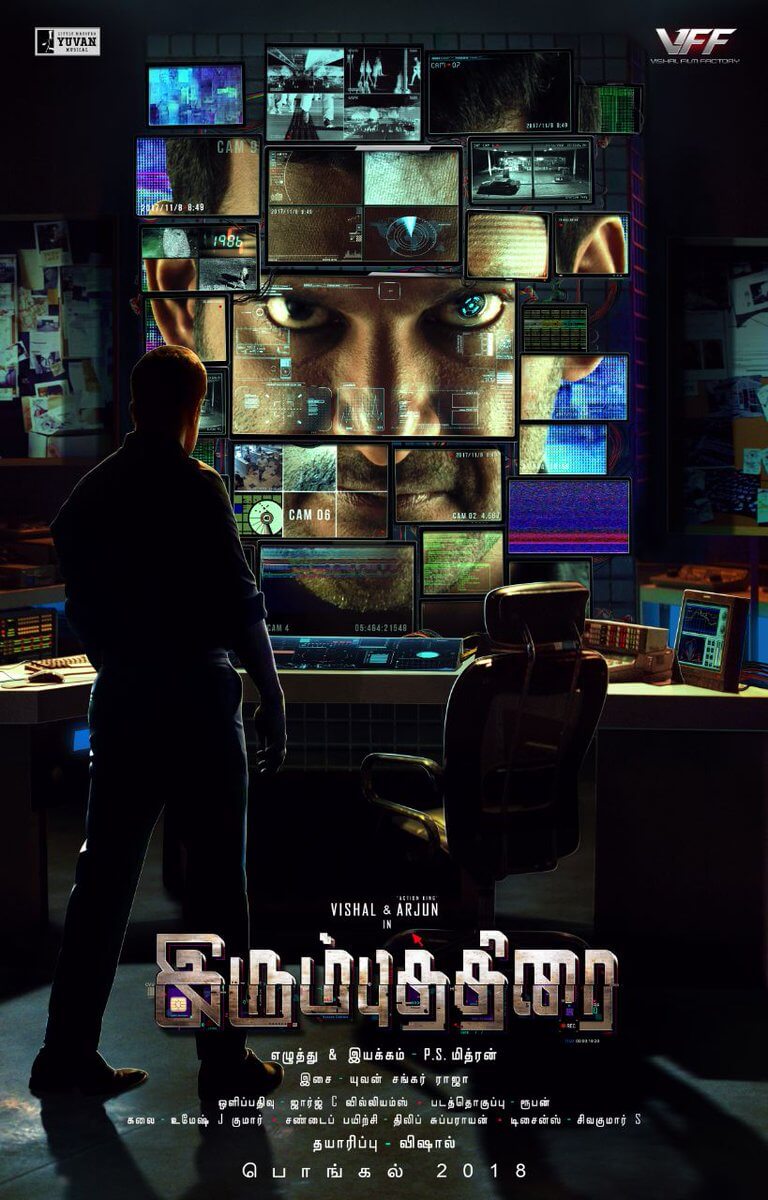 Irumbu Thirai First Look