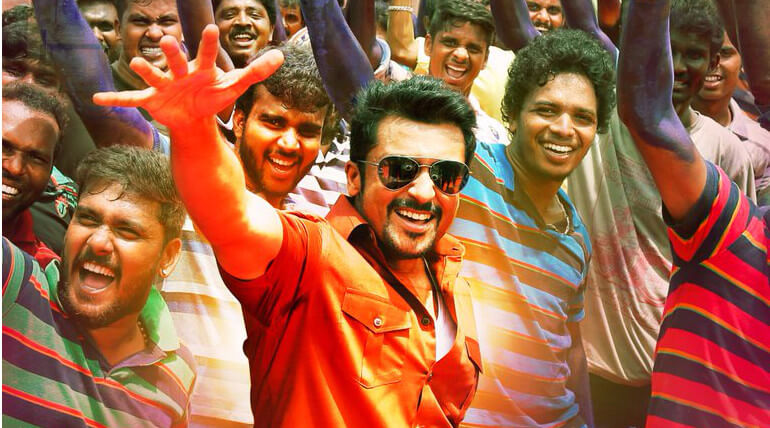 Thaana Serndha Koottam Telugu Version Titled Gang