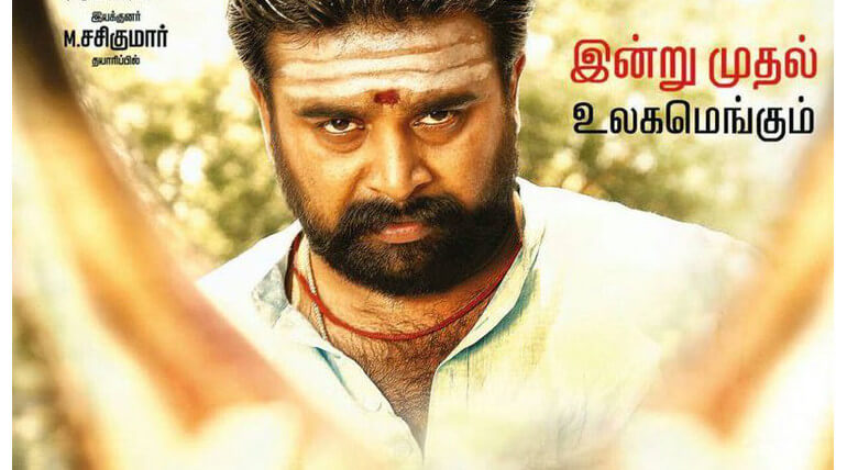 Kodi Veeran Releasing Today