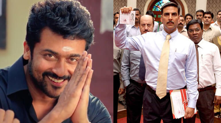 TSK Movie Remake Of Special 26