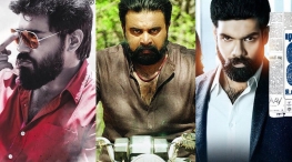 Dec 8 Release Tamil Movies