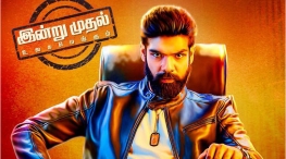 Sathya Movie Live Audience Review
