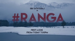 Sibi Sathyaraj next movie after Sathya Is RANGA-First Look