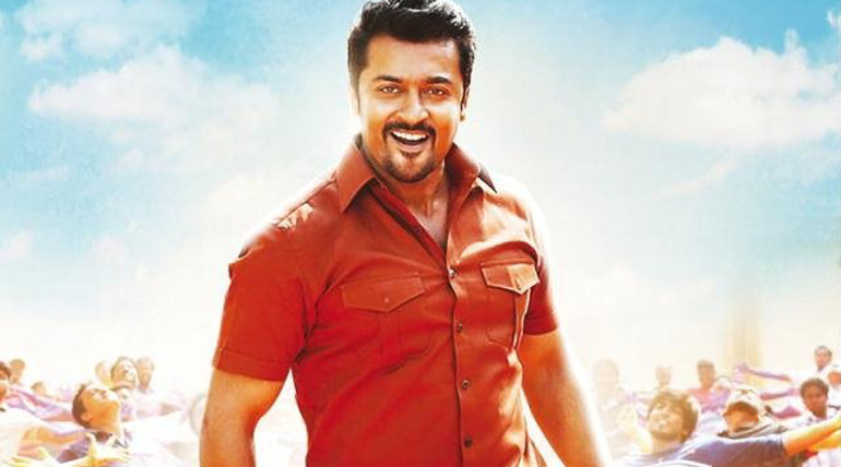 Thaana Serndha Koottam Online Tickets Reservation Coimbatore Theatres