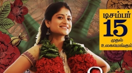Aruvi Receives Great Reviews From Special Show