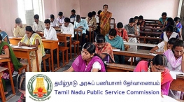 TNPSC Notifications For GROUP-IV and VAO Exam 2017-2018