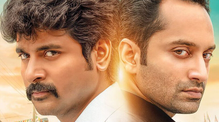 Velaikkaran Movie Review