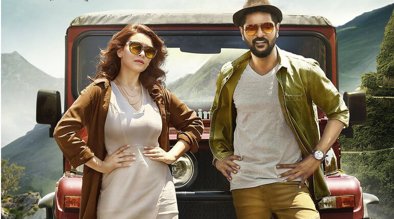 Gulebagavali Audio Coming Soon