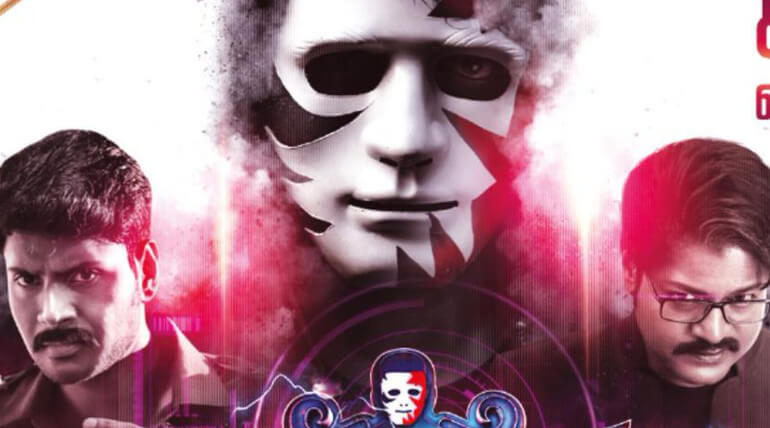 Maayavan Movie Audience Reactions