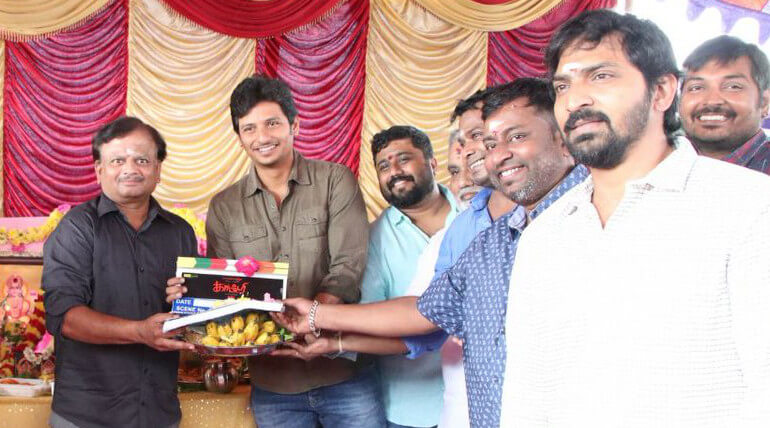 Vaibhav Next Katteri Movie Pooja Happened Today