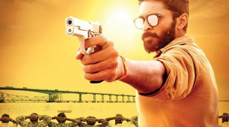 Thuppakki Munai First Look