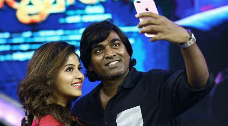 Balloon Audio Launch Still