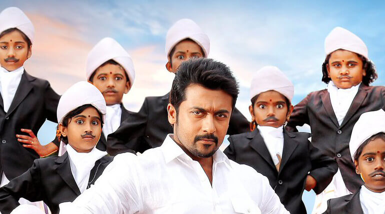 Suriya TSK movie poster