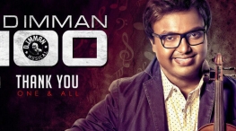 Imman Press Meet About His Long Music Journey