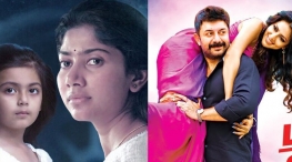 Two Important Kollywood Movies Pushed Back