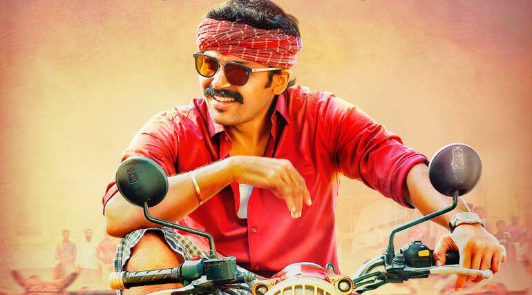 Kadaikutty Singam first look poster