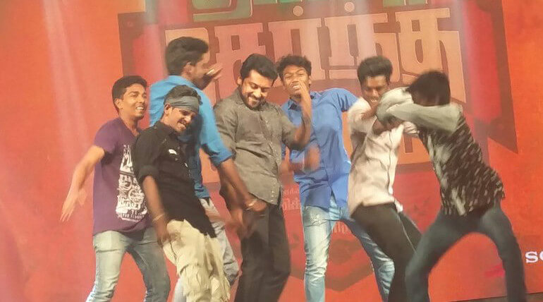 Suriya Humble Gesture In TSK Pre Release Event