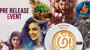 AWE Movie Trailer At Pre Release Event on Jan 31