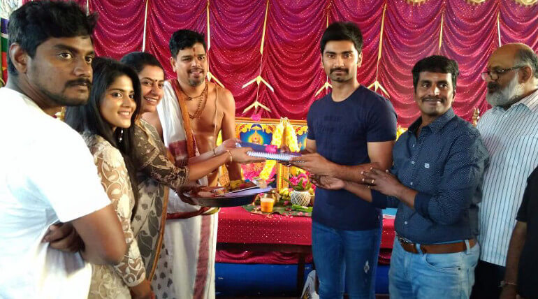 Atharavaa New Film Titled Boomerang Pooja still1