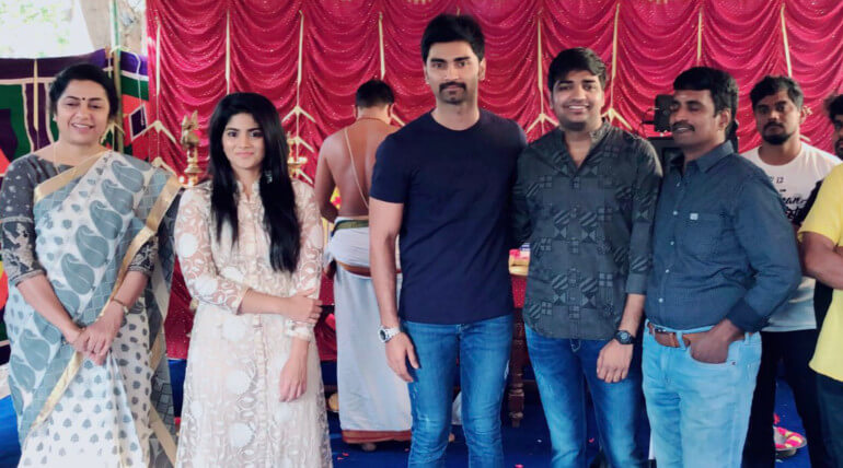 Atharavaa New Film Titled Boomerang Pooja still2