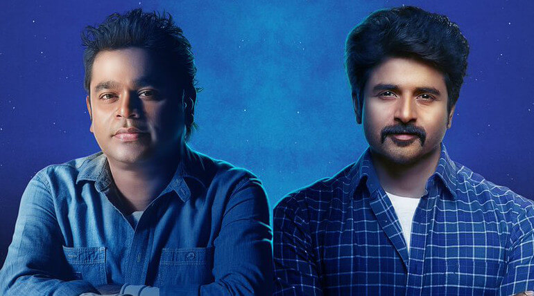 Sivakarthikeyan AR Rahman Combo For Indru Netru Naalai Director Untitled Project