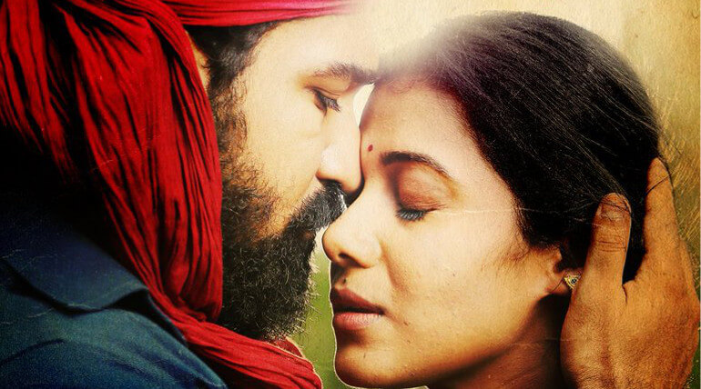 Kaali Arumbay Video Song Gets Good Responses