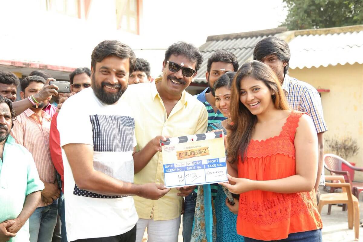 Nadodigal 2 Pooja still2