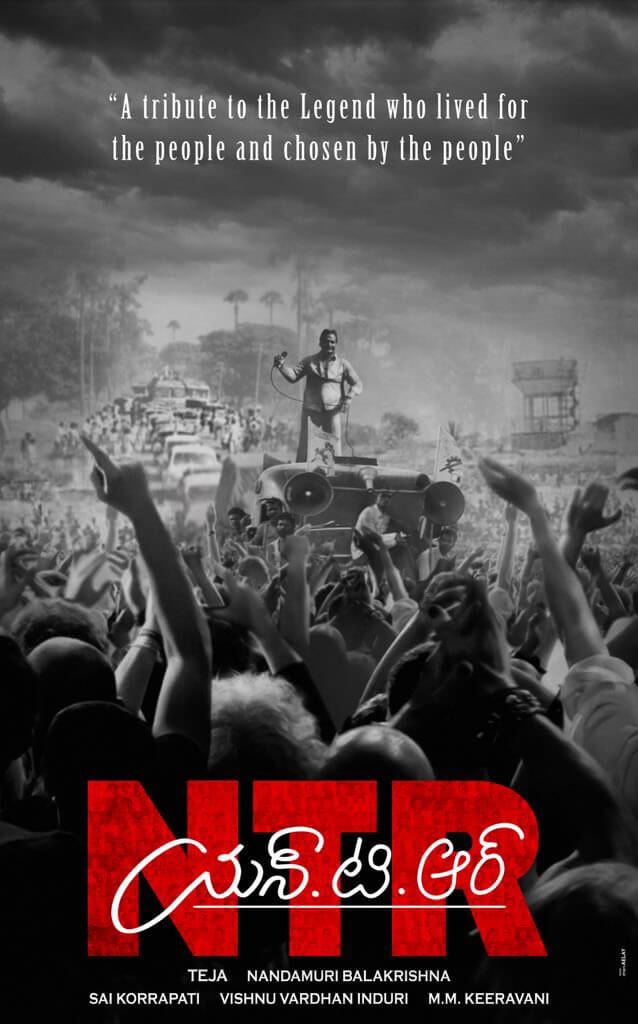 NTR Biopic First Look Poster