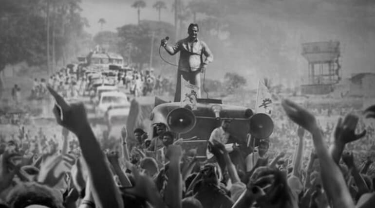NTR Biopic First Look Poster