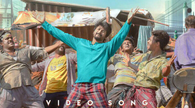 Velaikkaran Karuthavanlaam Galeejaam Video Song